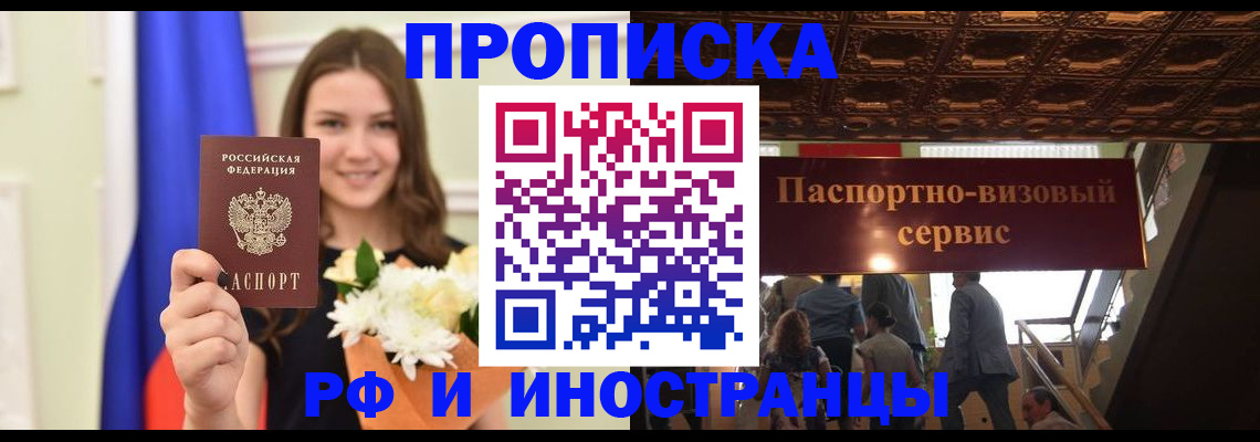 форма 3 в Нерехте